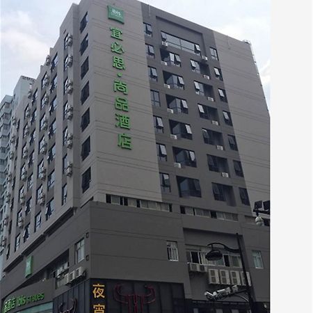 Ibis Styles Hangzhou Chaowang Road Hotel Экстерьер фото