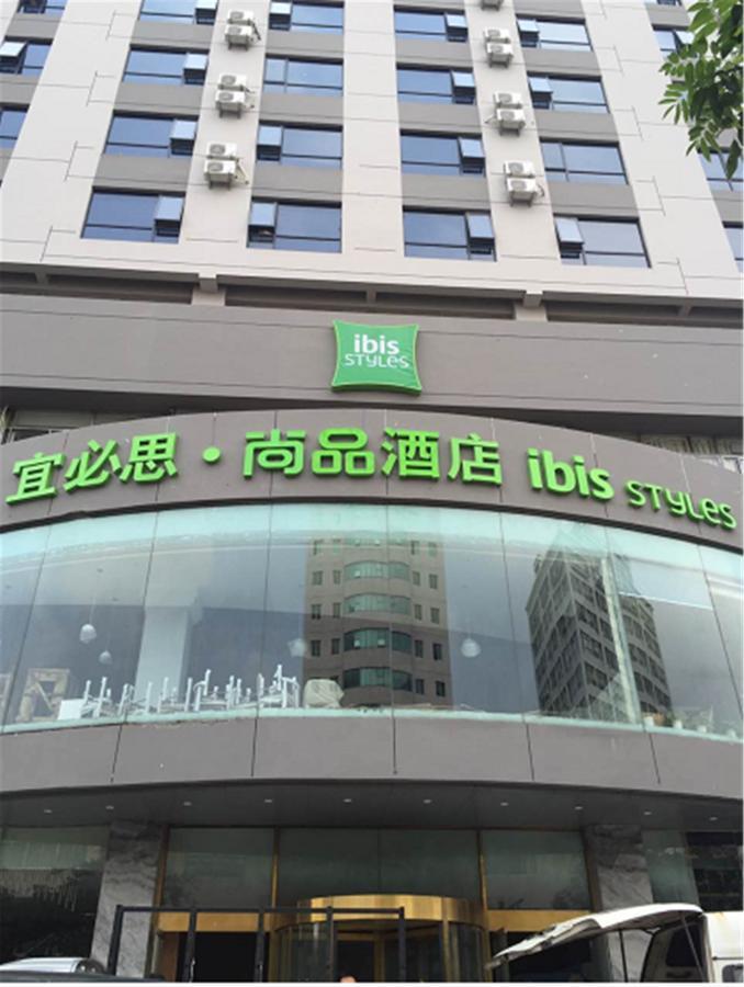 Ibis Styles Hangzhou Chaowang Road Hotel Экстерьер фото